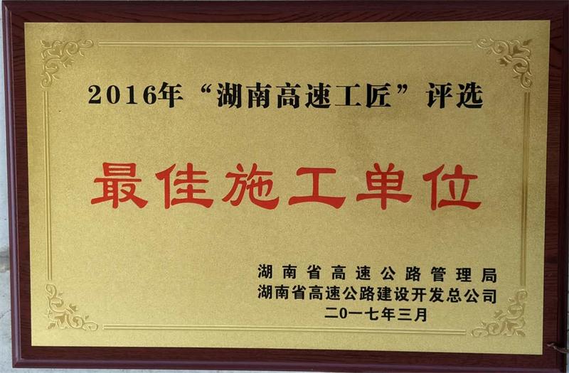 PG电子·(中国)官方网站