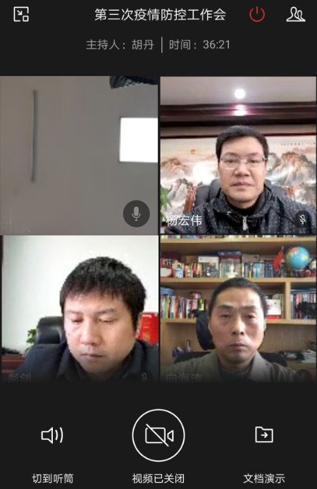 PG电子·(中国)官方网站