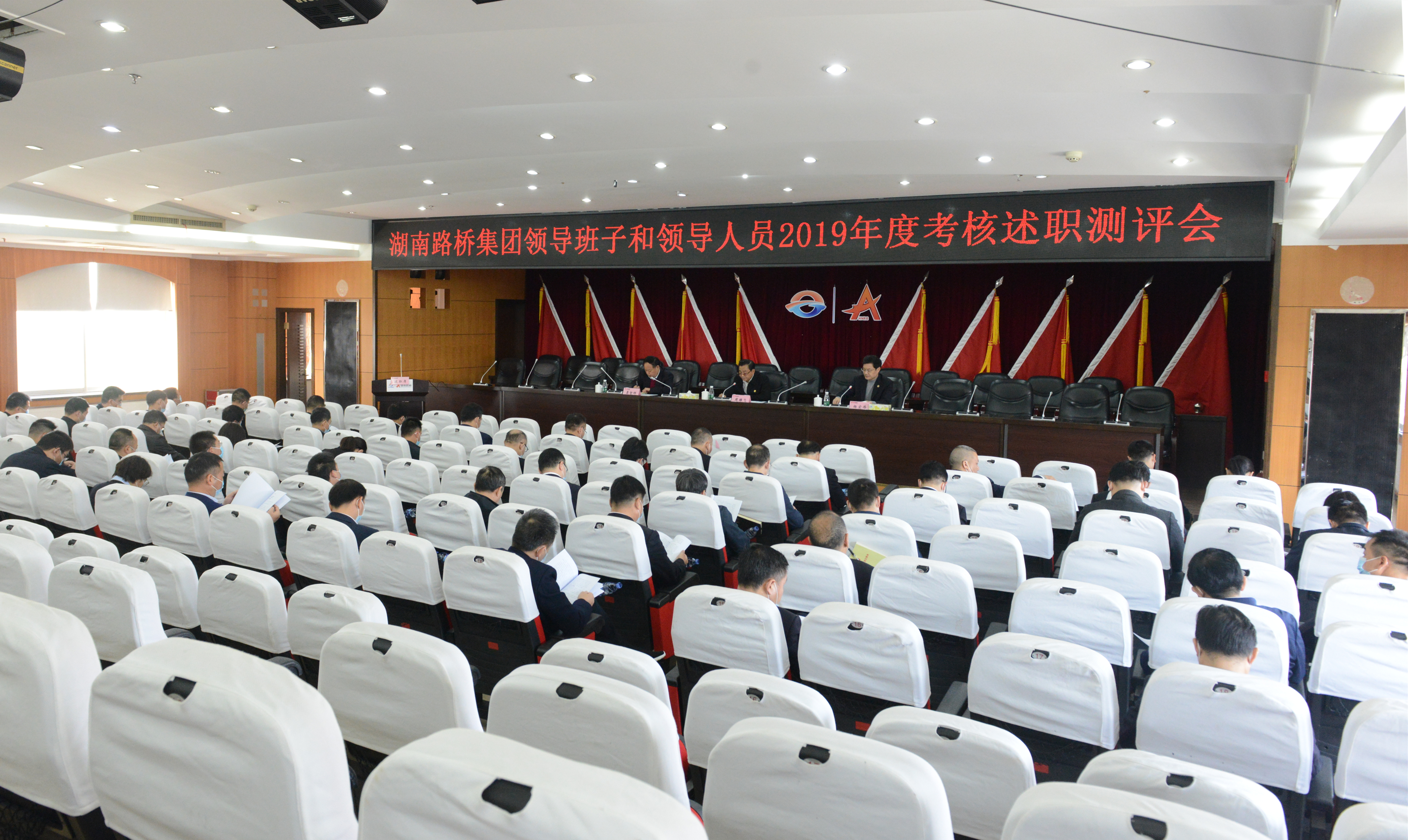 PG电子·(中国)官方网站